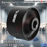 ����������� ������� ��������� Perfect (��������� 1 ��) Perfect ���. TO03SXV10B TO03SXV10B ����