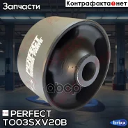 ����������� ������� ��������� Perfect (��������� 1 ��) Perfect ���. TO03SXV20B TO03SXV20B ����