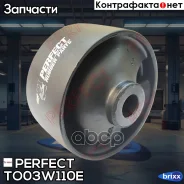 ����������� ������ ������� ��������� Perfect (��������� 1 ��) Perfect ���. TO03W110E TO03W110E ����