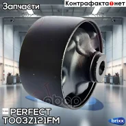 ����������� ������� ��������� Perfect (��������� 1 ��) Perfect ���. TO03Z121FM TO03Z121FM ����