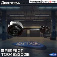 ������� ��������� Perfect (��������� 1 ��) Perfect ���. TO04ES300IE TO04ES300IE ����