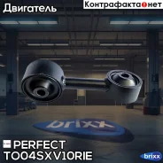 ������� ��������� ������ mt Perfect (��������� 1 ��) Perfect ���. TO04SXV10RIE TO04SXV10RIE ����