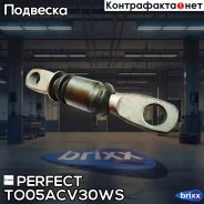 ����������� �������� ��������� ������ Perfect (��������� 1 ��) Perfect ���. TO05ACV30WS TO05ACV30WS ����