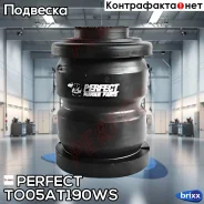 ����������� �������� ��������� ������ Perfect (��������� 1 ��) Perfect ���. TO05AT190WS TO05AT190WS ����