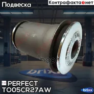 ����������� �������� ��������� ������ Perfect (��������� 1 ��) Perfect ���. TO05CR27AW TO05CR27AW ����