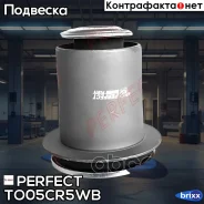 ����������� �������� ��������� ������ Perfect (��������� 1 ��) Perfect ���. TO05CR5WB TO05CR5WB ����