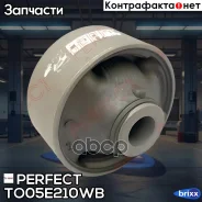 ����������� �������� Perfect (��������� 1 ��) Perfect ���. TO05E210WB TO05E210WB ����