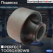 ����������� ��������� ������� ������ Perfect (��������� 1 ��) Perfect ���. TO05GX90WB TO05GX90WB ����