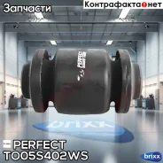 ����������� �������� Perfect (��������� 1 ��) Perfect ���. TO05S402WS TO05S402WS ����