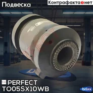 ����������� �������� ��������� ������ Perfect (��������� 1 ��) Perfect ���. TO05SX10WB TO05SX10WB ����
