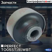 ����������� �������� ��������� Perfect (��������� 1 ��) Perfect ���. TO05ST191WBT TO05ST191WBT ����