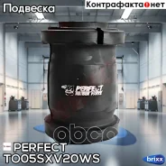 ����������� ������� ��������� ������ Perfect (��������� 1 ��) Perfect ���. TO05SXV20WS TO05SXV20WS ����
