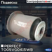 ����������� ������ Perfect (��������� 1 ��) Perfect ���. TO05VG0415WB TO05VG0415WB ����