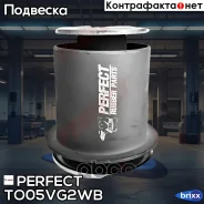 ����������� ��������� ������� ������ Perfect (��������� 1 ��) Perfect ���. TO05VG2WB TO05VG2WB ����