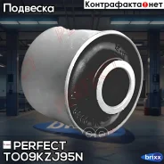 ����������� ������������ 14.3x40.6x31/38 Perfect (��������� 1 ��) Perfect ���. TO09KZJ95N TO09KZJ95N ����