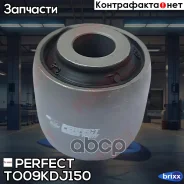 ����������� ������ ���������� ���� Perfect (��������� 1 ��) Perfect ���. TO09KDJ150 TO09KDJ150 ����