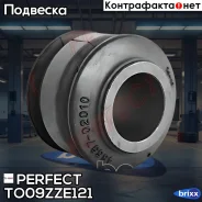 ����������� ������� ������������ Perfect (��������� 1 ��) Perfect ���. TO09ZZE121 TO09ZZE121 ����