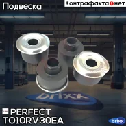 ������ ������������� � ������ Perfect (��������� 4 ��) Perfect ���. TO10RV30EA TO10RV30EA ����