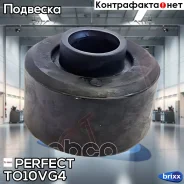 ������ ������������ Perfect (��������� 4 ��) Perfect ���. TO10VG4 TO10VG4 ����