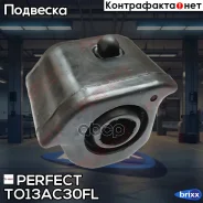 ������ ��������� ������������� ����� d23 Perfect (��������� 1 ��) Perfect ���. TO13AC30FL TO13AC30FL ����