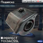 ������ ��������� ������������� ����� d24.5 Perfect (��������� 1 ��) Perfect ���. TO13AC55L TO13AC55L ����