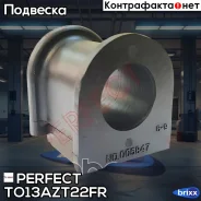 ������ ��������� ������������� d22 Perfect (��������� 2 ��) Perfect ���. TO13AZT22FR TO13AZT22FR ����