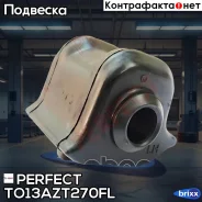 ������ ��������� ������������� ����� d21.3 Perfect (��������� 1 ��) Perfect ���. TO13AZT270FL TO13AZT270FL ����