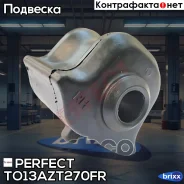 ������ ��������� ������������� ������ d21,3 Perfect (��������� 1 ��) Perfect ���. TO13AZT270FR TO13AZT270FR ����