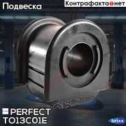 ������ ������������� d24 Perfect (��������� 1 ��) Perfect ���. TO13C01E TO13C01E ����