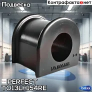 ������ ������������� d23.5 Perfect (��������� 1 ��) Perfect ���. TO13LH154RE TO13LH154RE ����