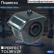 ������ ��������� ������������� ����� d21.5 Perfect (��������� 1 ��) Perfect ���. TO13RV2F TO13RV2F ����