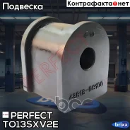 ������ ������� ������������� d15 Perfect (��������� 2 ��) Perfect ���. TO13SXV2E TO13SXV2E ����