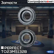 ������ �������� ���� Perfect (��������� 1 ��) Perfect ���. TO23MS132B TO23MS132B ����
