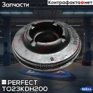 ������ �������� ���� Perfect (��������� 1 ��) Perfect ���. TO23KDH200 TO23KDH200 ����