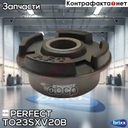 ����������� �������� Perfect (��������� 1 ��) Perfect ���. TO23SXV20B TO23SXV20B ����