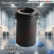 ������ ������� 18x30x40/48 Perfect (��������� 2 ��) Perfect ���. TO24Mtxel TO24MTXEL ����
