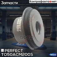 ����������� ������� ����� Perfect (��������� 1 ��) Perfect ���. TO50ACM200S TO50ACM200S ����