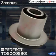 ����������� ������� ����� Perfect (��������� 1 ��) Perfect ���. TO50C05B01 TO50C05B01 ����