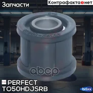 ����������� ������� ����� Perfect (��������� 1 ��) Perfect ���. TO50Hdjsrb TO50HDJSRB ����
