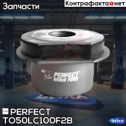 ����������� ������� ����� Perfect (��������� 1 ��) Perfect ���. TO50LC100F2B TO50LC100F2B ����