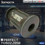 ����������� ������� ����� Perfect (��������� 1 ��) Perfect ���. TO50ZJ95B TO50ZJ95B ����