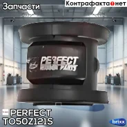 ������ ������� ����� Perfect (��������� 1 ��) Perfect ���. TO50Z121S TO50Z121S ����
