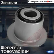 ����������� ������� ����� Perfect (��������� 1 ��) Perfect ���. TO50VG0411M TO50VG0411M ����