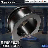 ��������� ������� ����� Perfect (��������� 1 ��) Perfect ���. TO50ZJ95L TO50ZJ95L ����