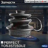 ������� ������� 25x76x96 Perfect (��������� 1 ��) Perfect ���. TO53ST150UZ TO53ST150UZ ����