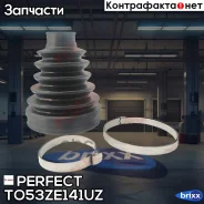 ������� ������� 24,5�84�105 Perfect (��������� 1 ��) Perfect ���. TO53ZE141UZ TO53ZE141UZ ����