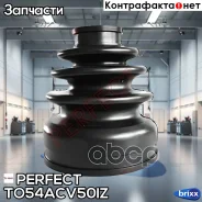 ������� ������� 22.8x67/72x95 Perfect (��������� 1 ��) Perfect ���. TO54ACV50IZ TO54ACV50IZ ����