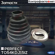 ������� ������� 31,5�80/94�106 Perfect (��������� 1 ��) Perfect ���. TO54KDJ15IZ TO54KDJ15IZ ����