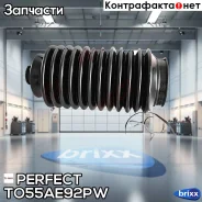 ������� ������� ����� 9,5�45�140 Perfect (��������� 1 ��) Perfect ���. TO55AE92PW TO55AE92PW ����