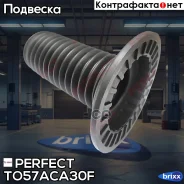������� ��������� ������������ Perfect (��������� 1 ��) Perfect ���. TO57ACA30F TO57ACA30F ����